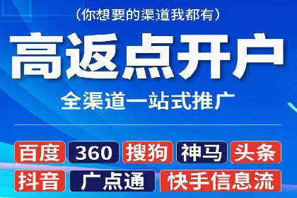 信息流广告制作：从文案到创意的演变